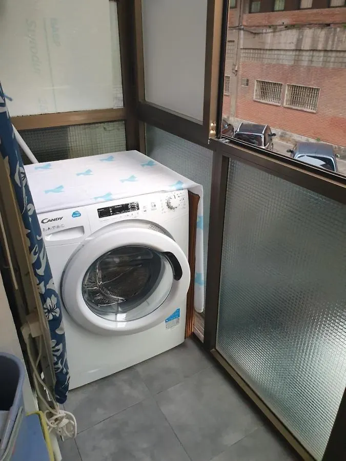M&N Apartamento Μπιλμπάο Ισπανία